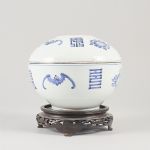 1767&nbsp;8264&nbsp;BOWL